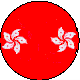 HongKon3.gif