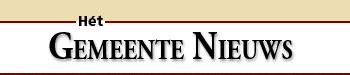 Hét Gemeente Nieuws